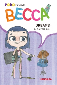 BECCA: DREAMS (PODO Friends)